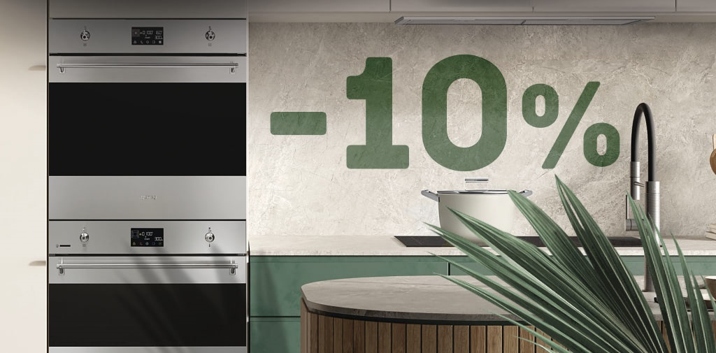 Акция SMEG «СКИДКА 10%»