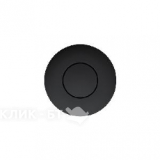 Пневматическая кнопка для измельчителя OMOIKIRI SW-01 GB (4996049)