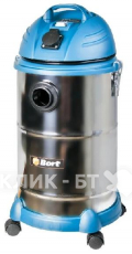 Пылесос Bort BSS-1530N-Pro 1400 Вт