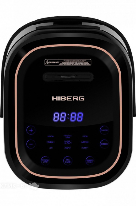 Мультиварка HIBERG MC 509 BС
