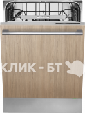 Посудомоечная машина ASKO d5536 xl