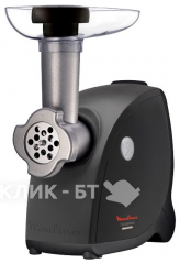 Кухонные весы BUGATTI uma 56-umac3 красный